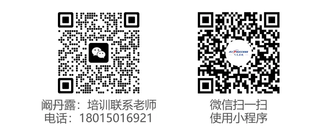 聯(lián)系人 聯(lián)系人